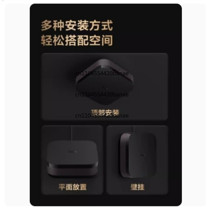 Smart Home Hub - 스마트 허브 M3 게이트웨이 홈킷 다기능