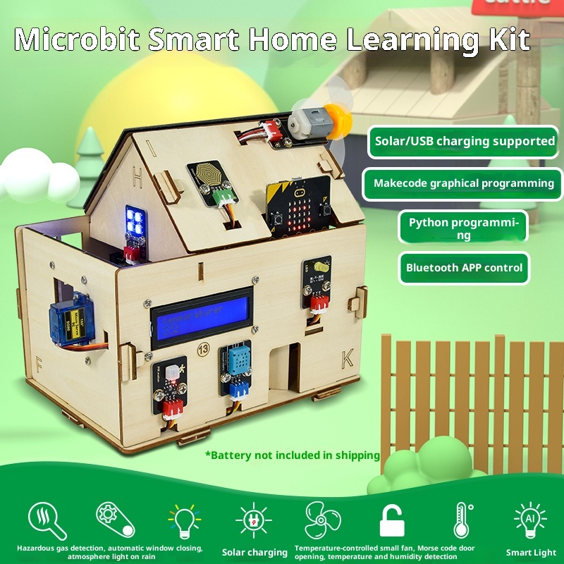 Smart Home Micro Bit - 마이크로비트 IOT 스마트 홈 학습 키트
