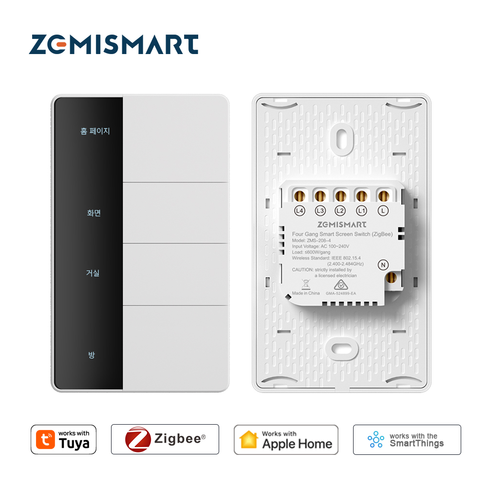 Smart Home Hub - 1234 갱 US 타입 지그비 푸시