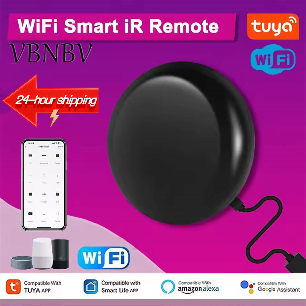 Smart Ir Remote Controller - 투야 와이파이 스마트 IR 리모컨 투야