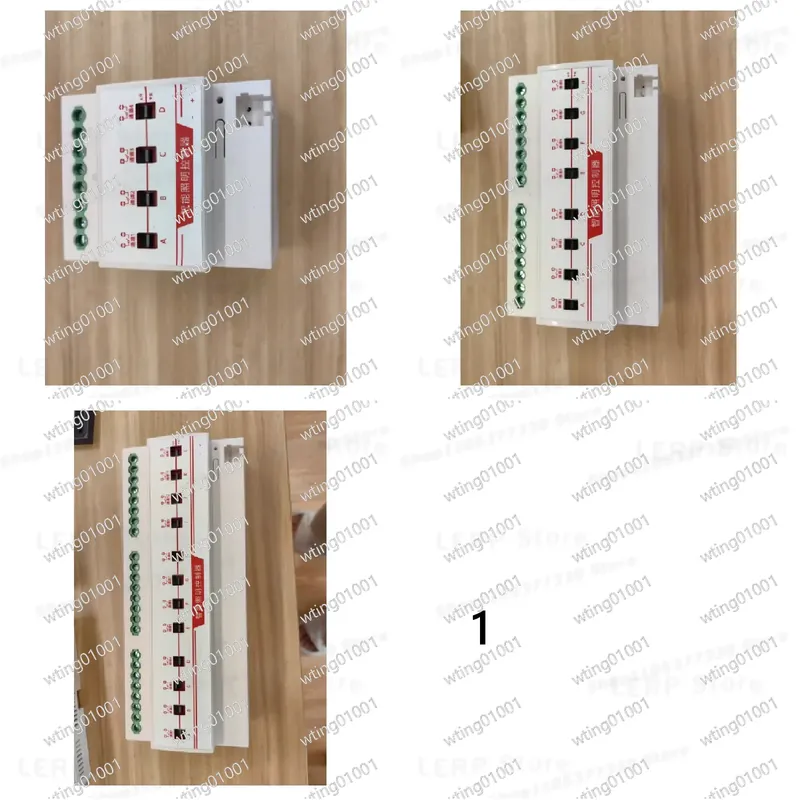 Smart Home Knx System - KNX 50A 헤비듀티 래칭 릴레이 모듈,