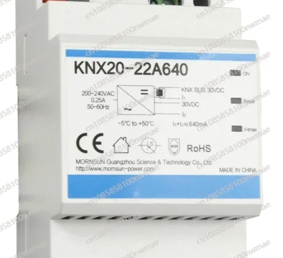 KNX20-22A640 버스 전원 공급 장치 19.2W - Smart Home Knx System 리뷰 및 가격