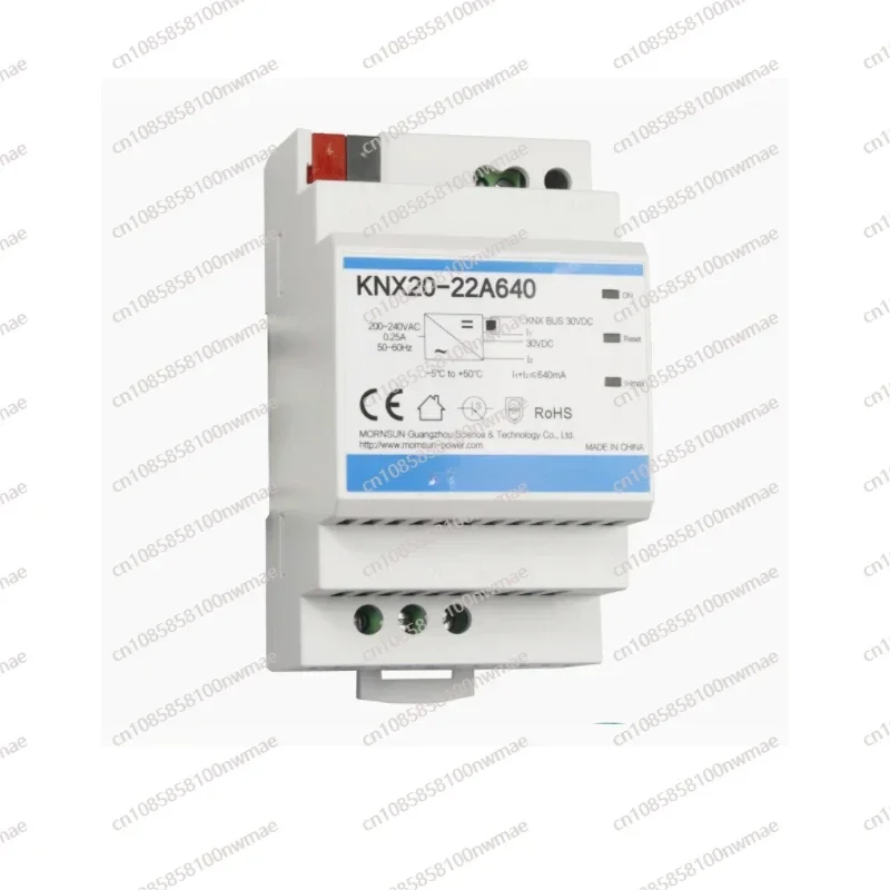 KNX20-22A640 버스 전원 공급 장치 19.2W - Smart Home Knx System 리뷰 및 가격