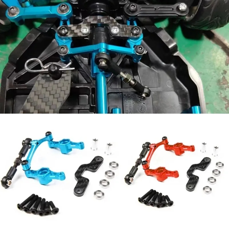 Tamiya TT02 탄소 섬유 스티어링 그룹 Tami - Smart Home Hvac 리뷰 및 가격