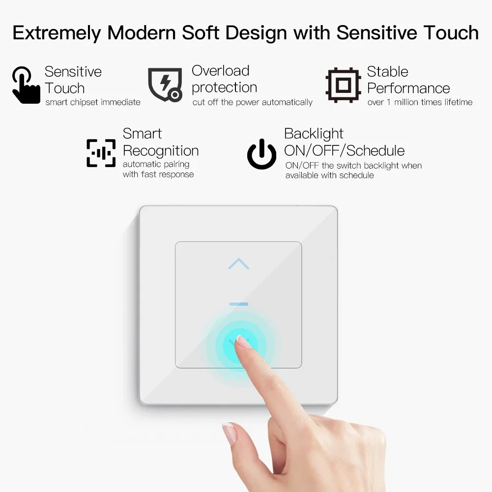 모스 터치 디자인 와이파이 스마트 커튼 스위치 (모터식 - Smart Home Moes 리뷰 및 가격