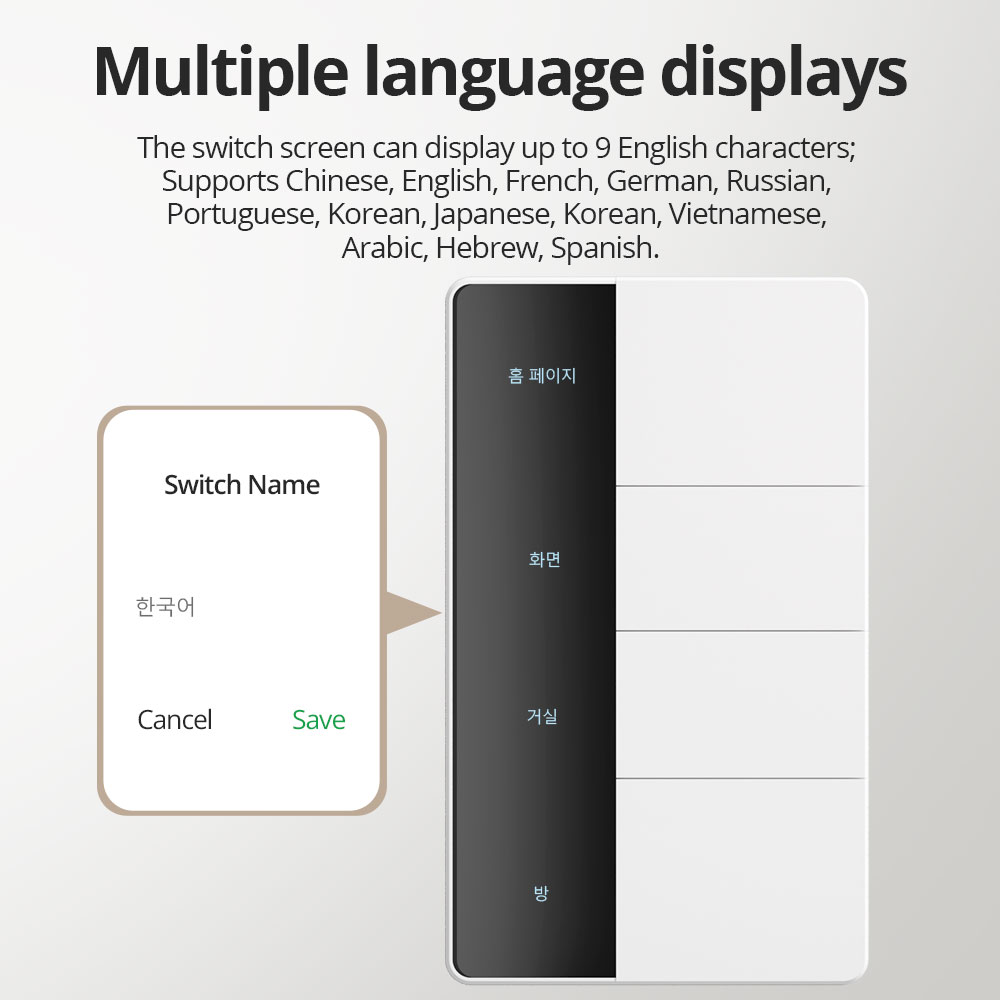 1234 갱 US 타입 지그비 푸시 라이트 스위치 제미 - Smart Home Hub 리뷰 및 가격