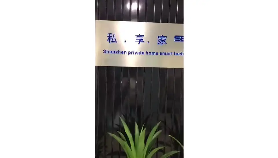 SEXANKA KNX EIB 공장 스마트 홈 빌딩 자동 - Smart Home Knx System 리뷰 및 가격