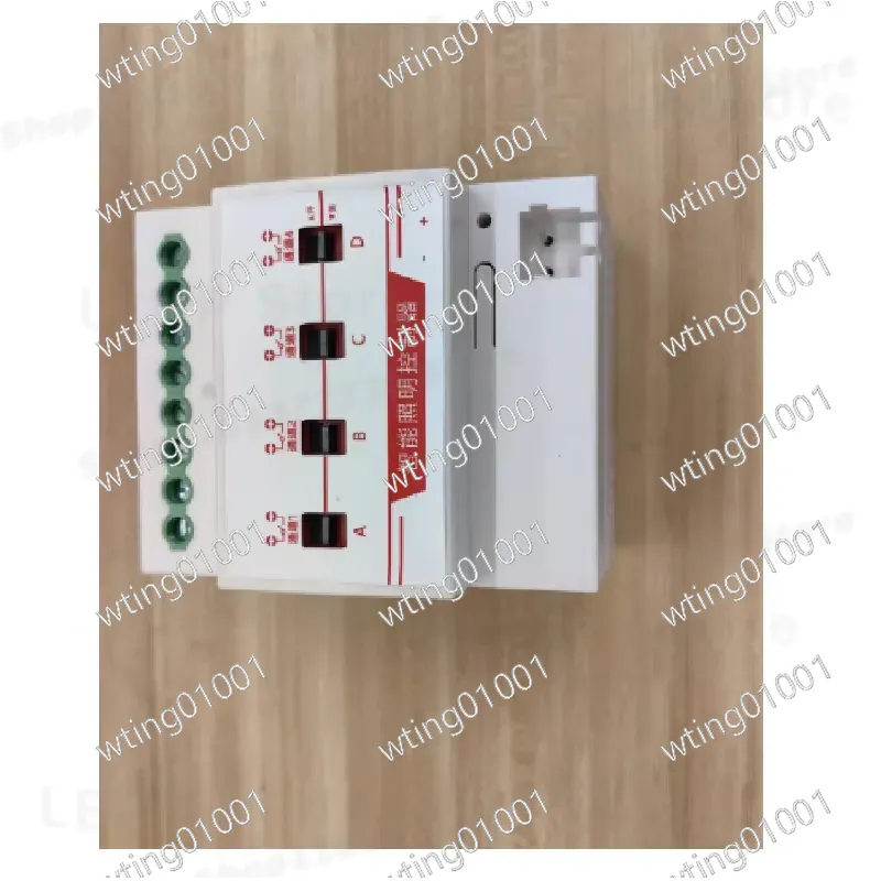 KNX 50A 헤비듀티 래칭 릴레이 모듈, 조명 제어  - Smart Home Knx System 리뷰 및 가격