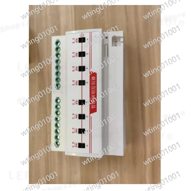 KNX 50A 헤비듀티 래칭 릴레이 모듈, 조명 제어  - Smart Home Knx System 리뷰 및 가격