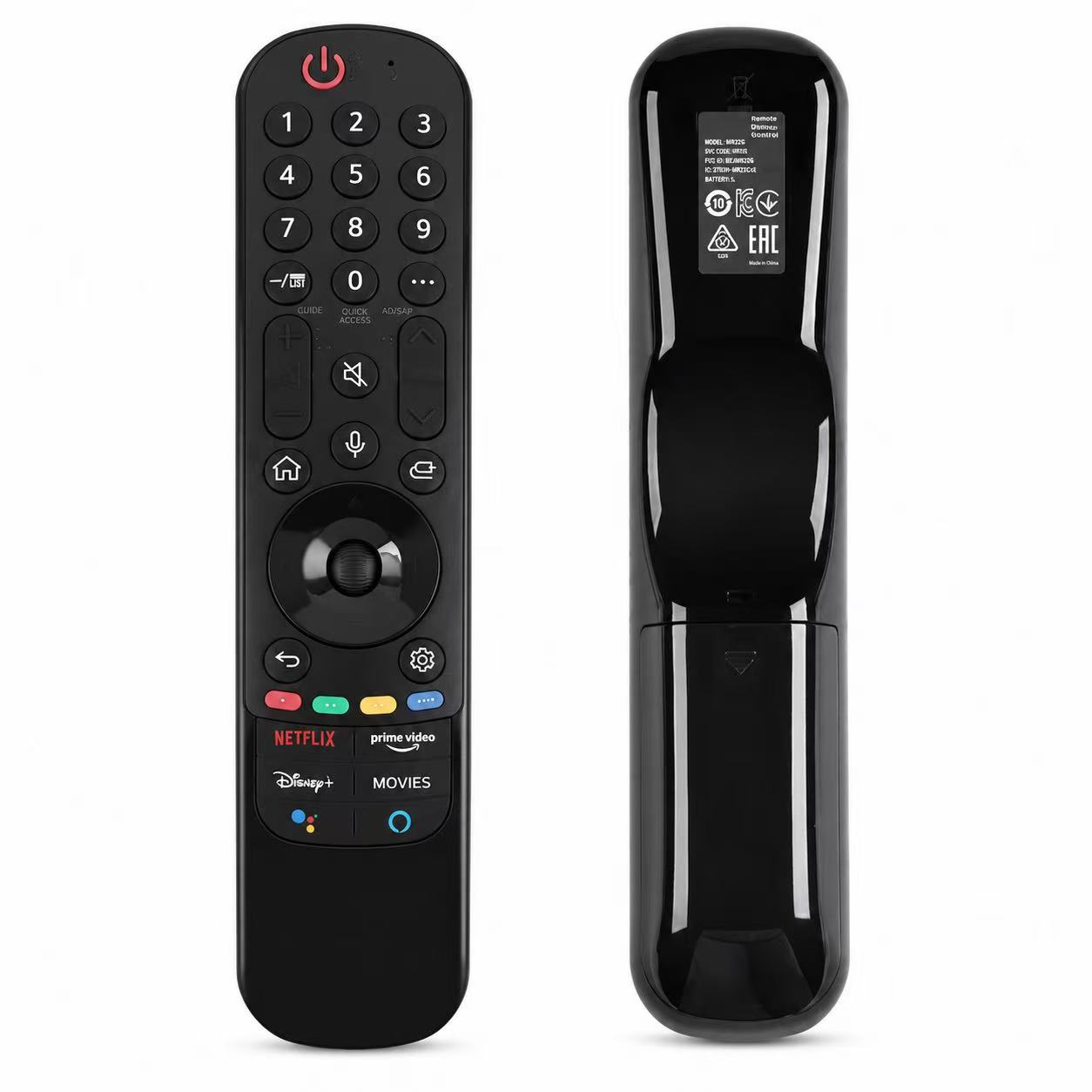 LG 2019-2024 스마트 TV용 매직 리모컨 AN - Smart Home Lg 리뷰 및 가격